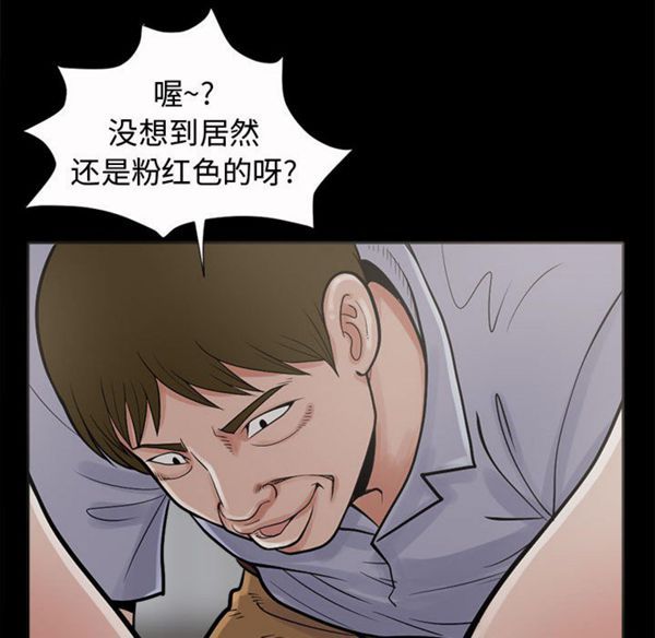 第 2 话 - 第165.jpg页