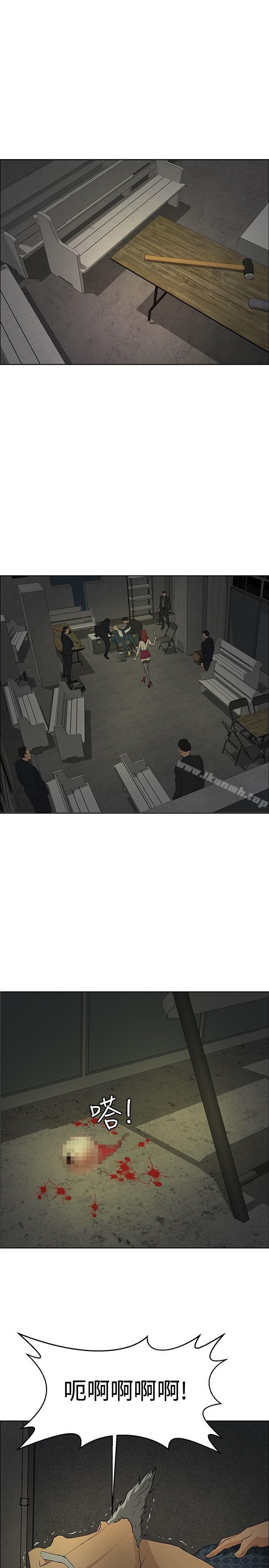 第43话 - 第1.jpg页