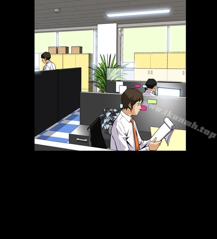第25话 - 第15.jpg页