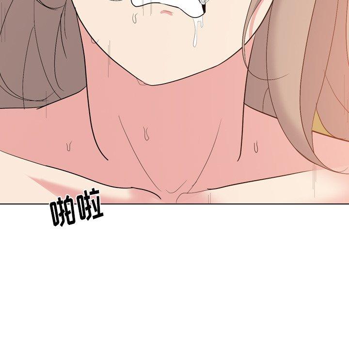 第 6 话 - 第76.jpg页