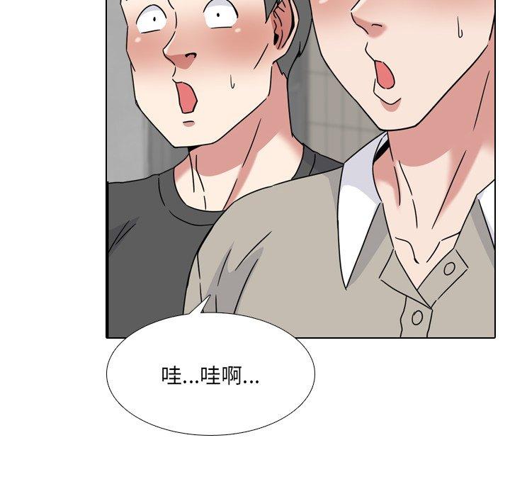 第20话 - 第26.jpg页