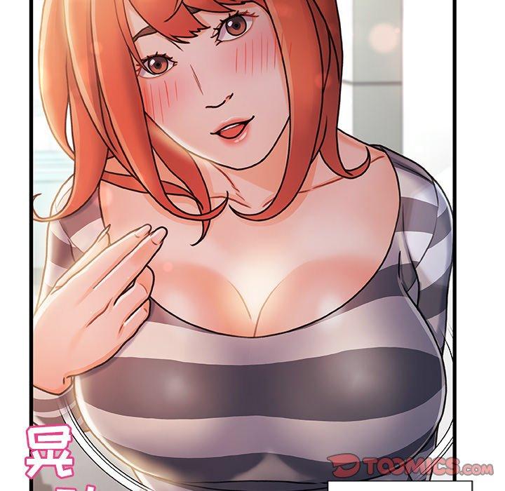 第 7 话 - 第99.jpg页