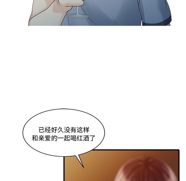 第 21 话