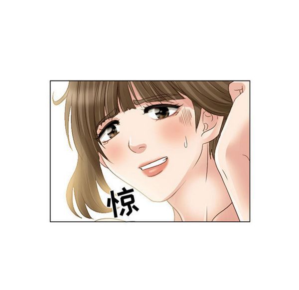 第 4 话 - 第15.jpg页