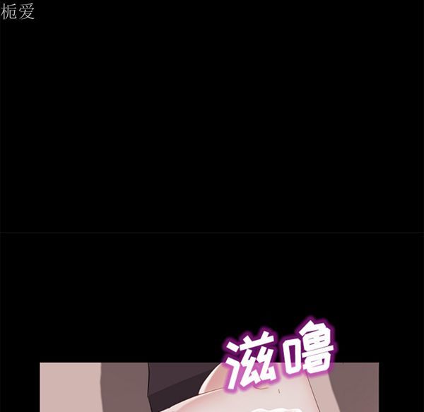 第 25 话 - 第86.jpg页