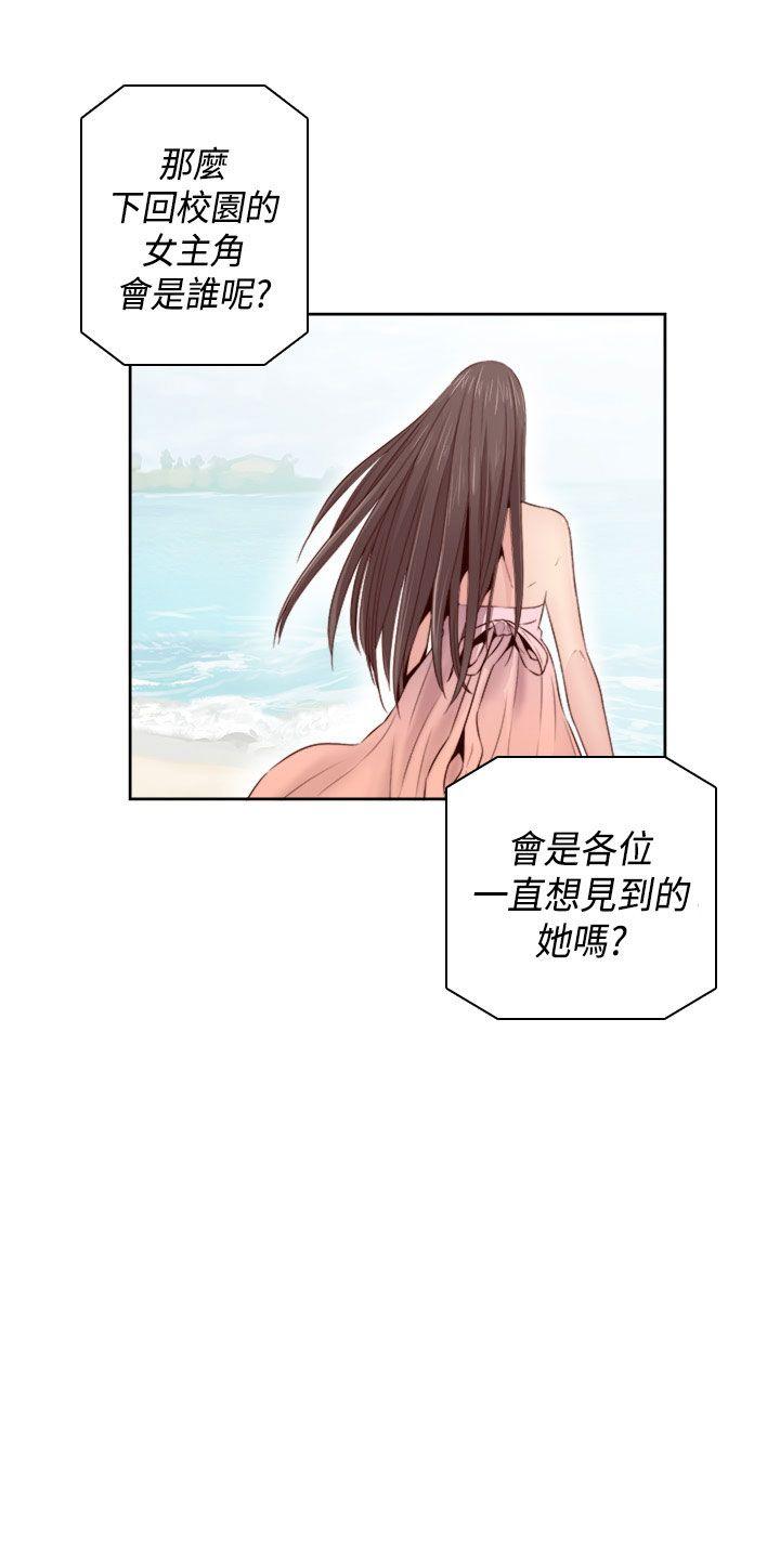 第 65 话 - 第1.jpg页