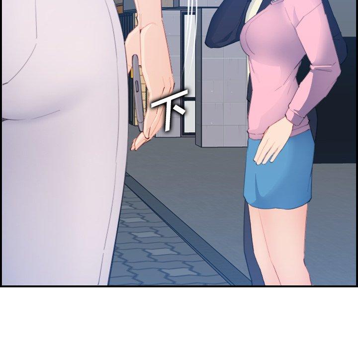 第26话 - 第16.jpg页