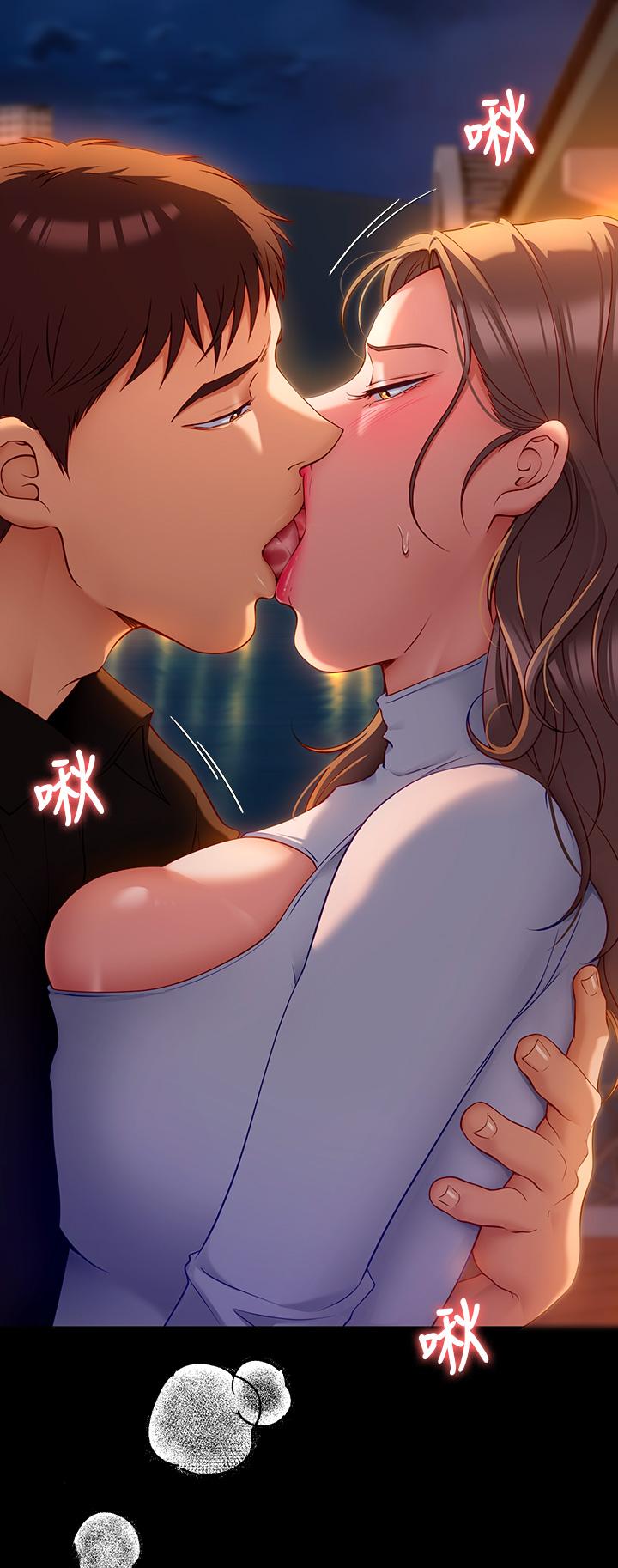 第27話-和迫不及待的舒嵐在公廁 - 第2.jpg页