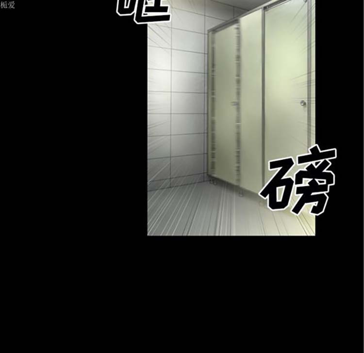 第 33 话 - 第30.jpg页