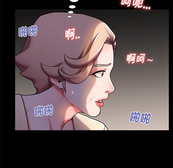第55话 - 第80.jpg页