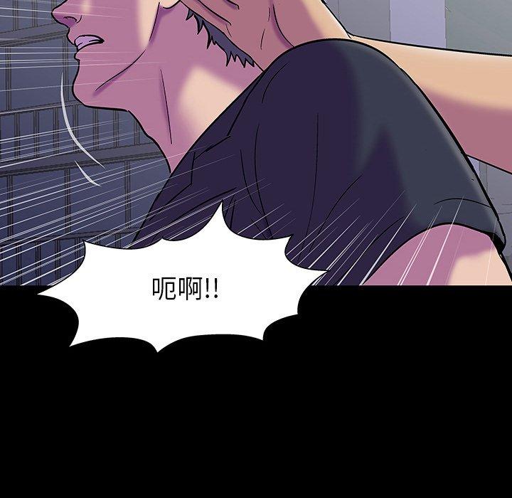 第149话 - 第20.jpg页