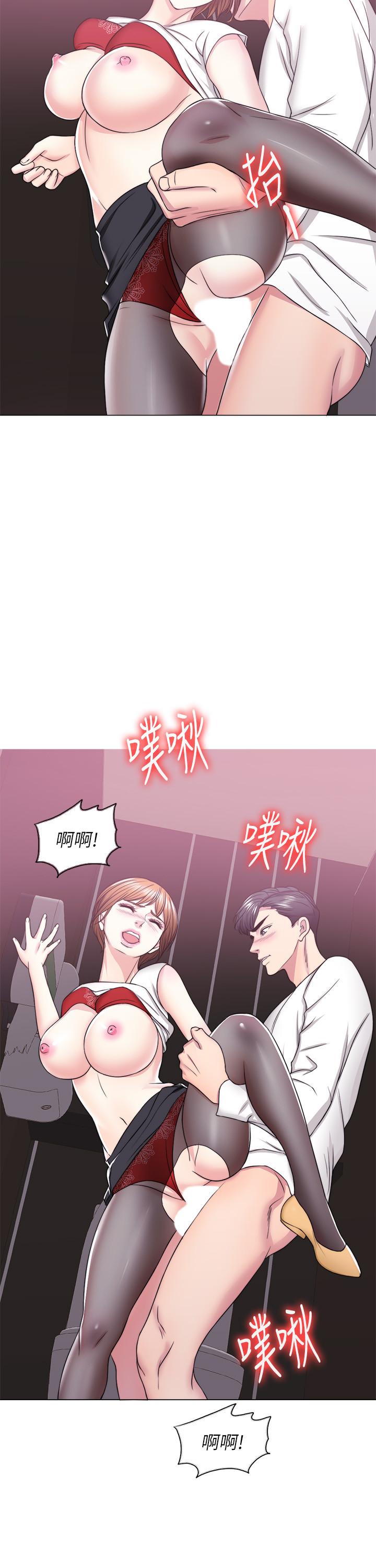 第23話-穿黑絲襪赴約 - 第29.jpg页