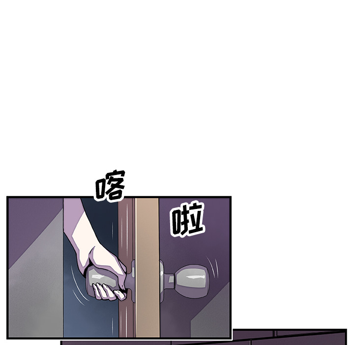 第16章 - 第63.jpg页