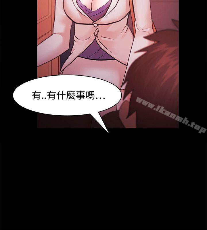 第40话 - 第25.jpg页
