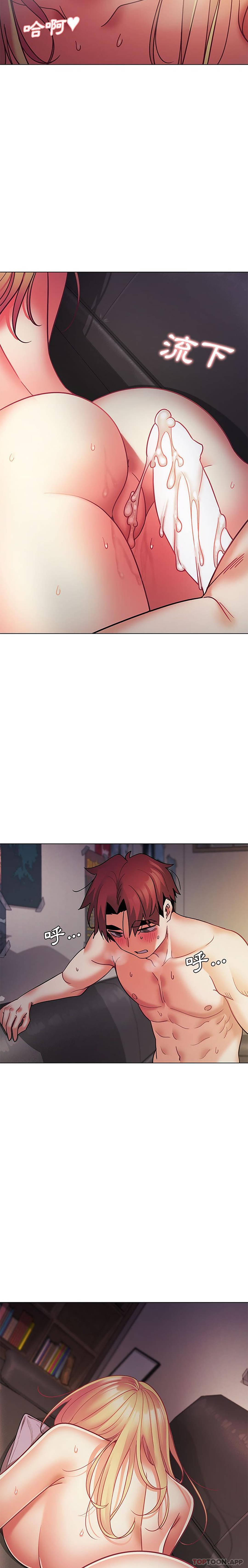 第38话 - 第25.jpg页
