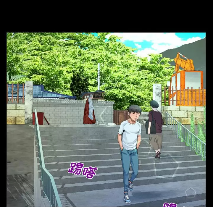 第36話 - 第37.jpg页