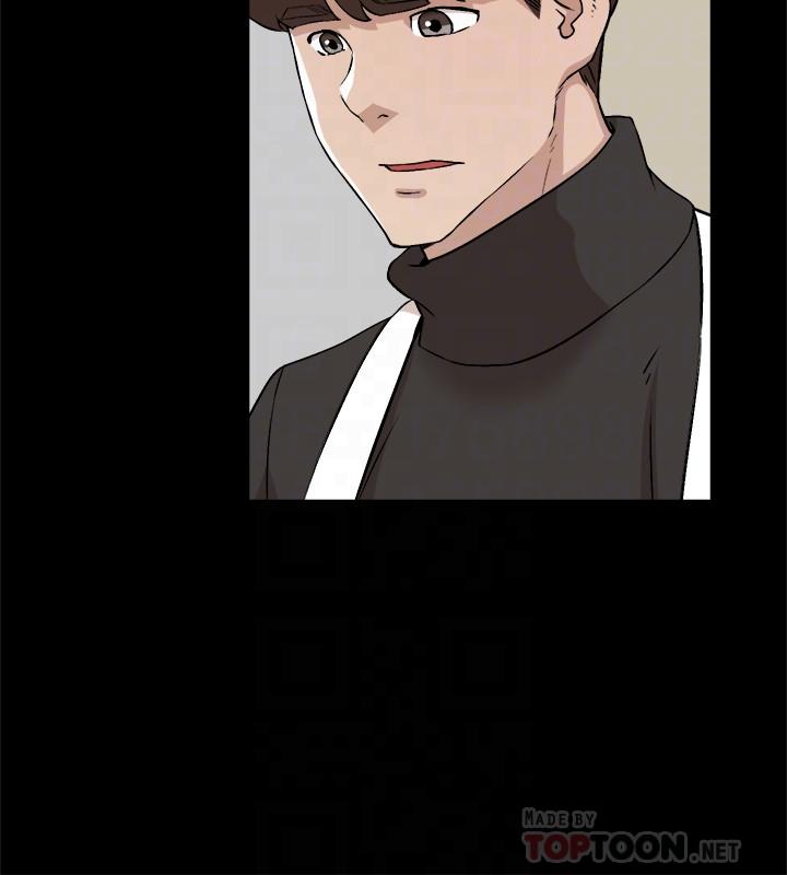 第131话-實習生活終於迎來終點 - 第18.jpg页