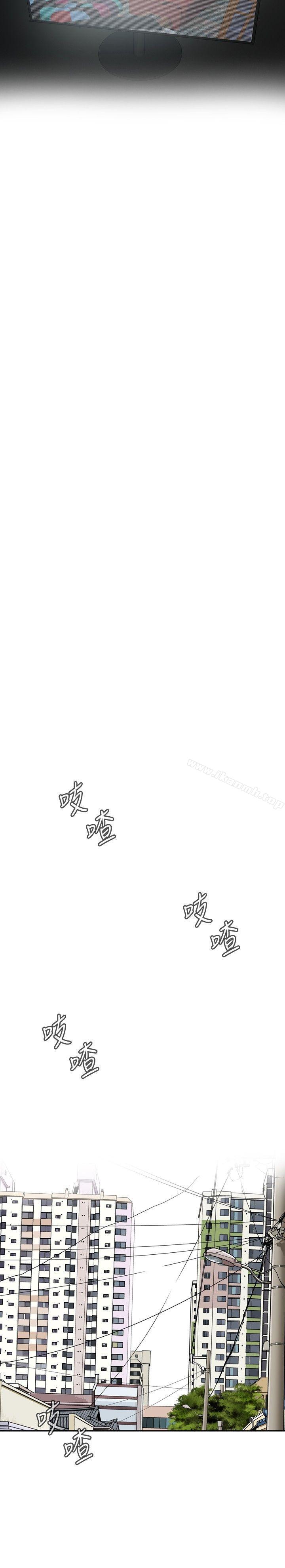 第4話 - 第12.jpg页