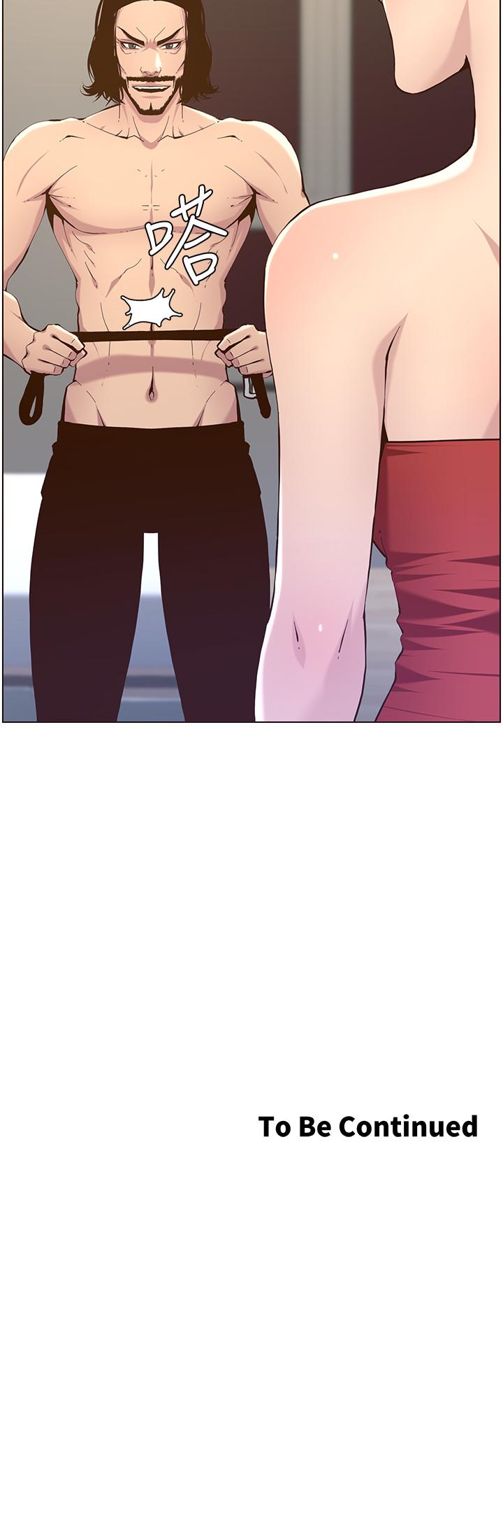 第72话-谁的奶更赞 - 第30.jpg页