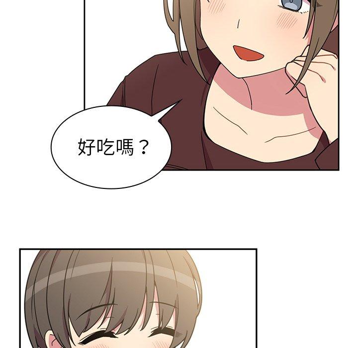 第28话 - 第48.jpg页