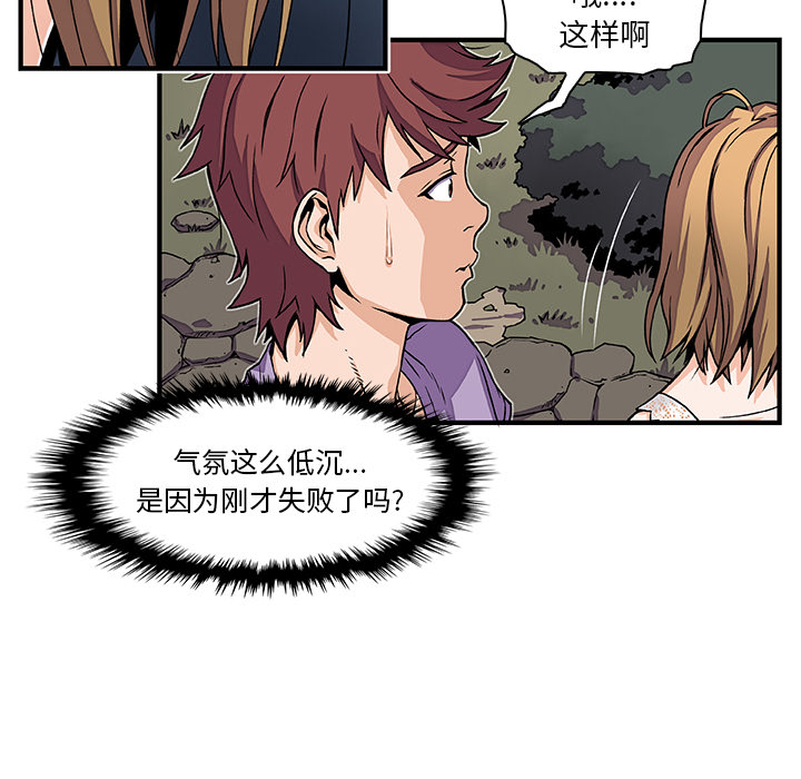 第15章 - 第6.jpg页