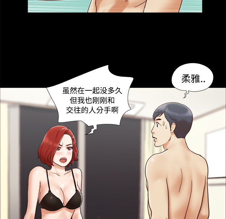 5 - 第14.jpg页