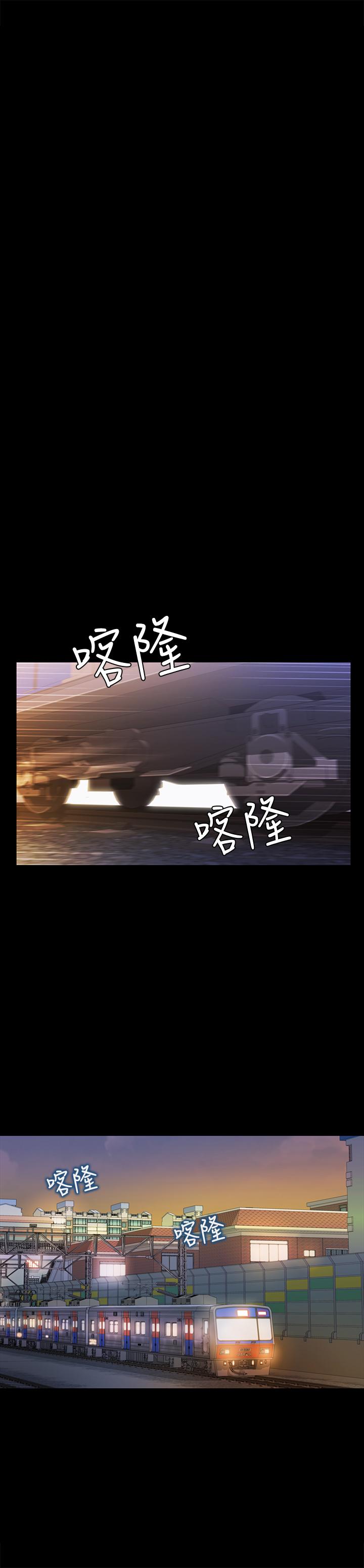 第60話-兩個女人的舌頭同時... - 第29.jpg页