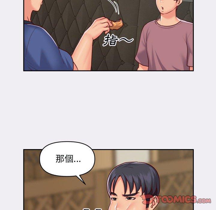 第22话 - 第66.jpg页