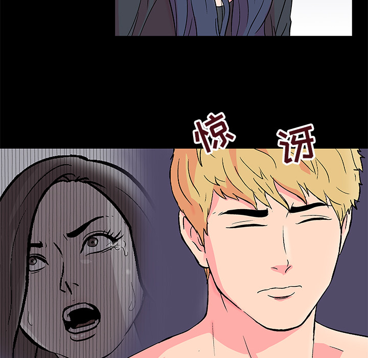 第54话 - 第11.jpg页