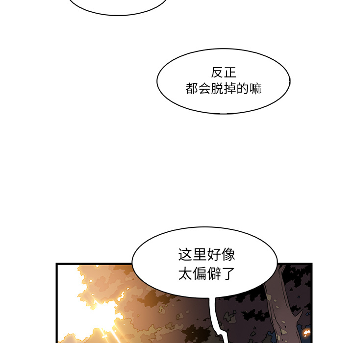 第11章 - 第40.jpg页