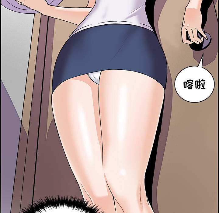 第7章 - 第23.jpg页