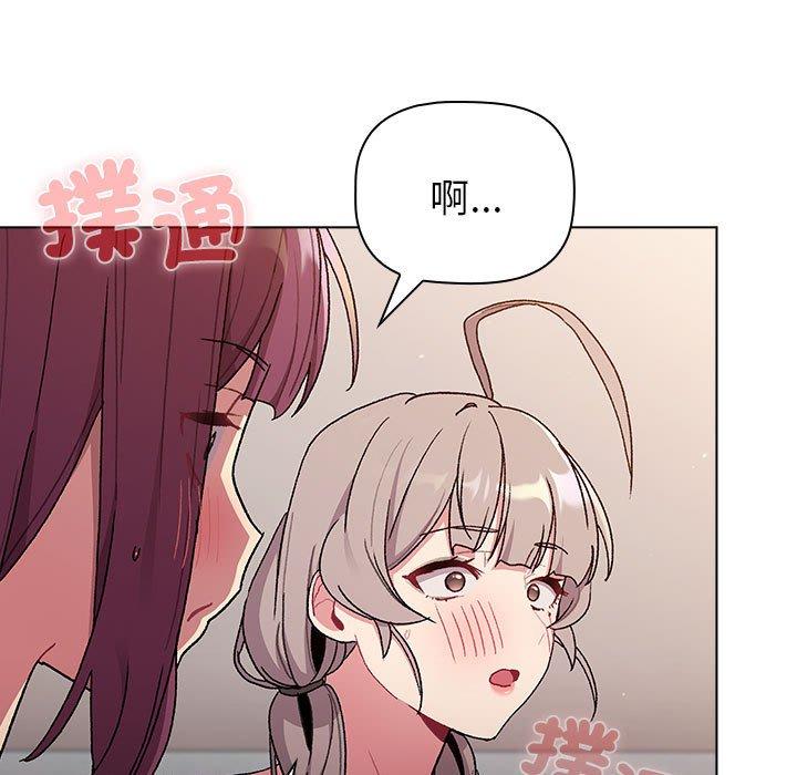 第84话 - 第25.jpg页