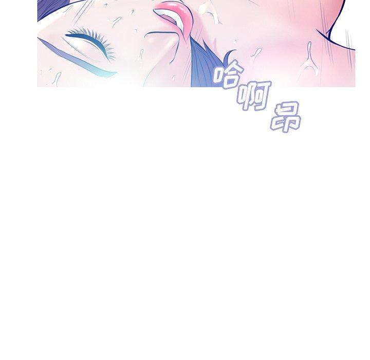 第 13 话 - 第114.jpg页