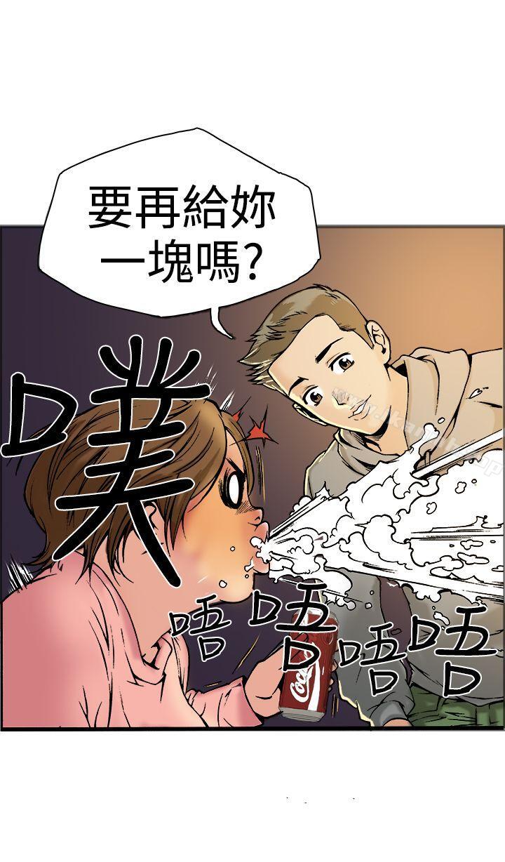 第18话 - 第22.jpg页