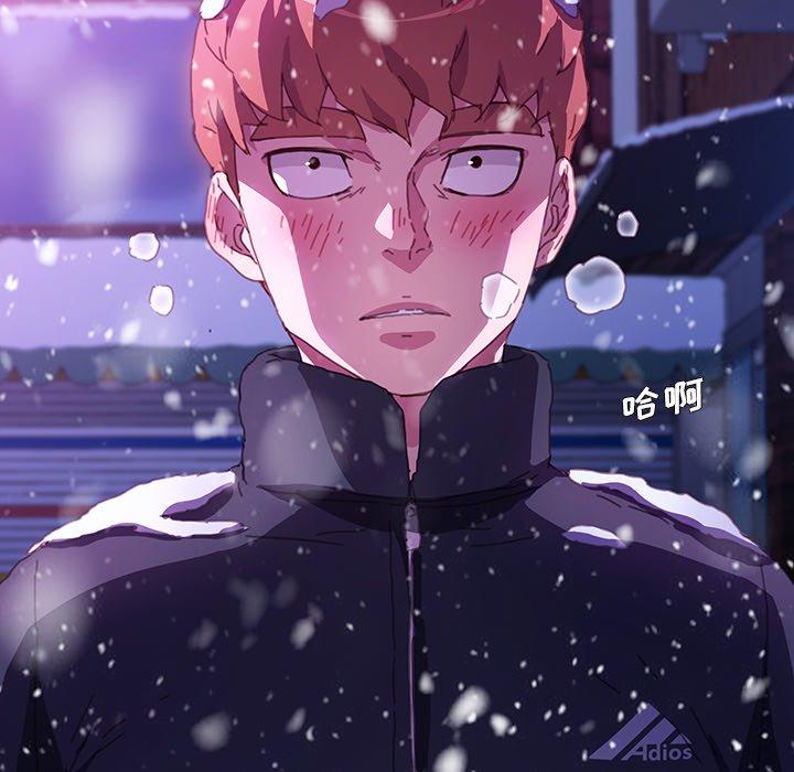 第52话 - 第173.jpg页