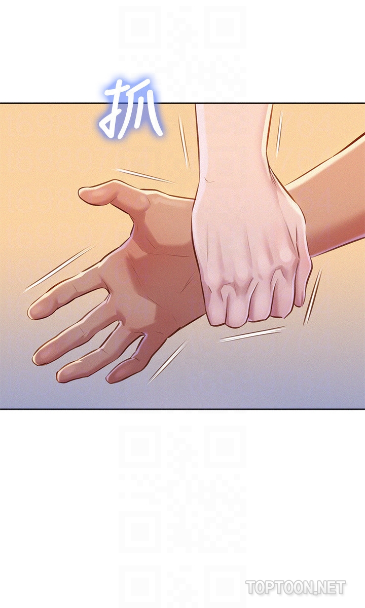 第66话-慧美姊香甜柔嫩的肉體 - 第23.jpg页