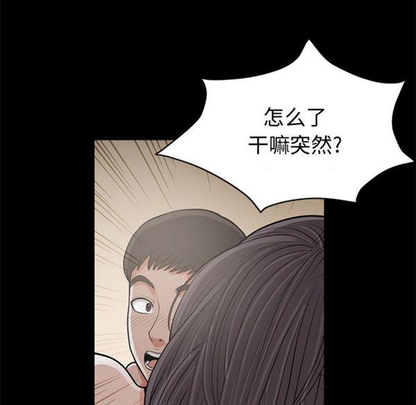 第 1 话 - 第155.jpg页