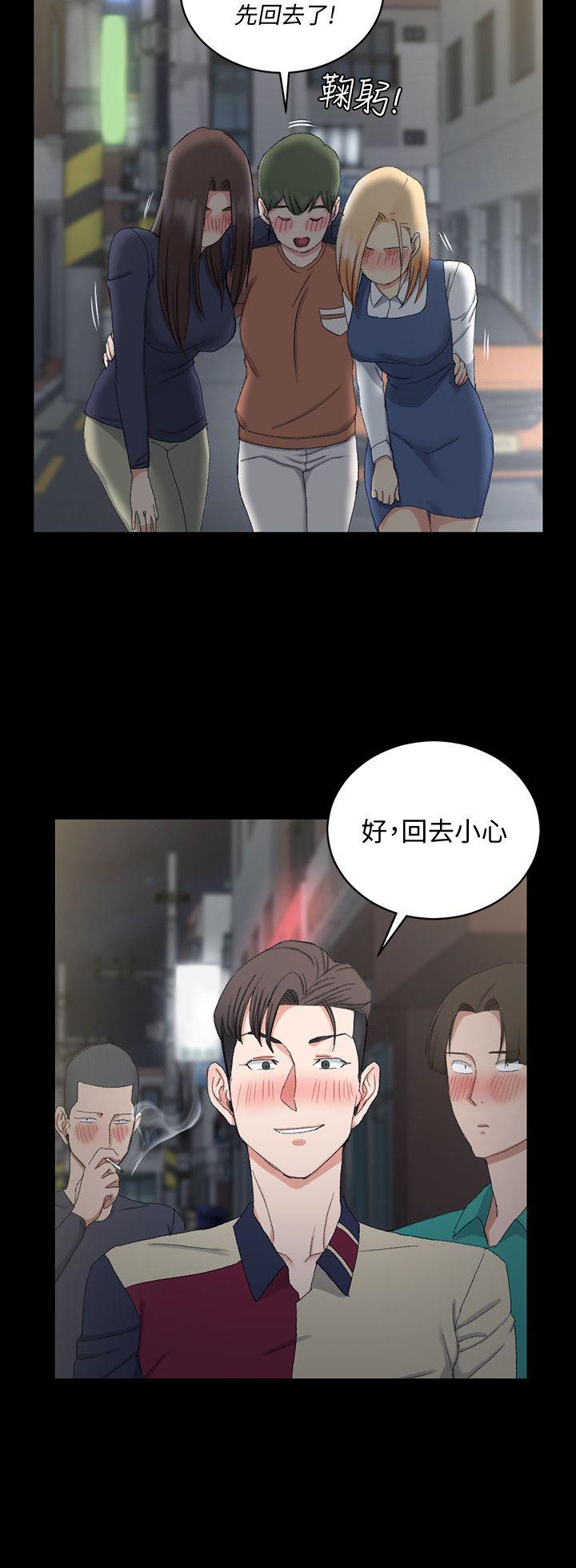 第58話-我今晚一定要! - 第22.jpg页
