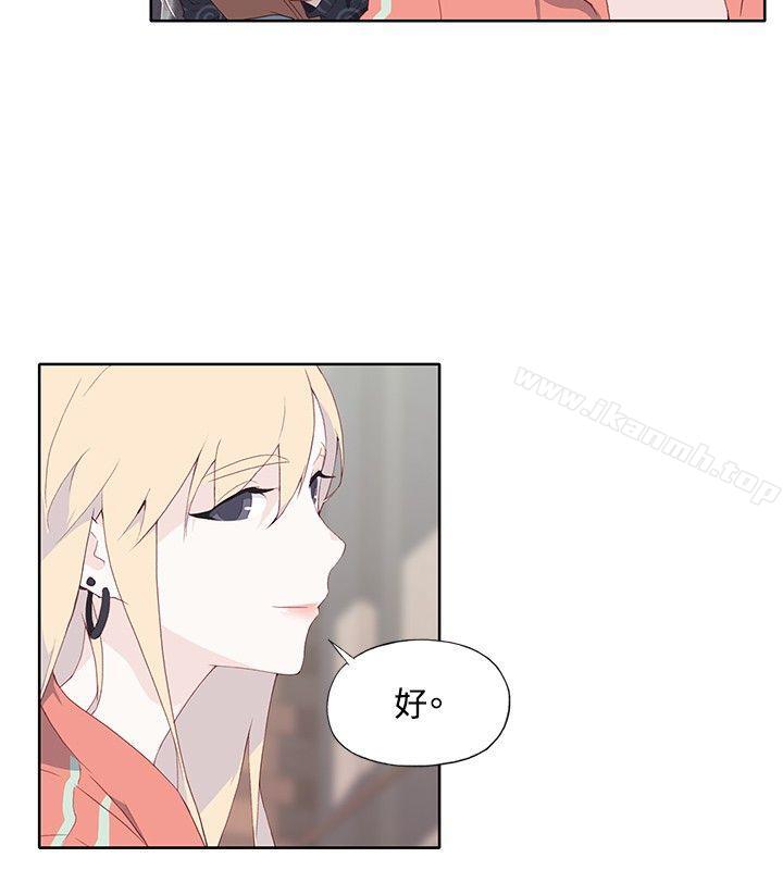 第8话 - 第4.jpg页