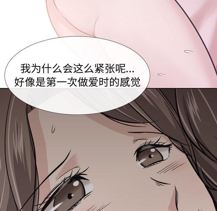第 24 话 - 第98.jpg页