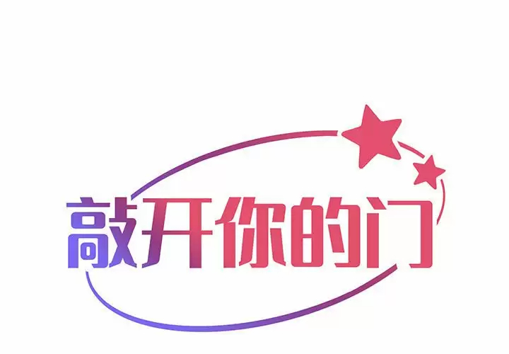 第12话 - 第1.jpg页