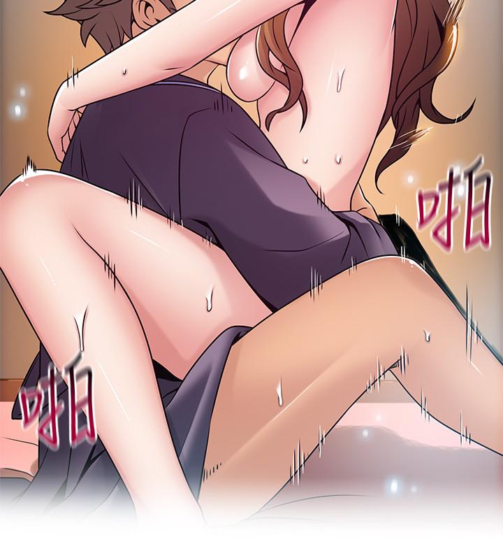 第64話-迸發的小姐本能 - 第26.jpg页