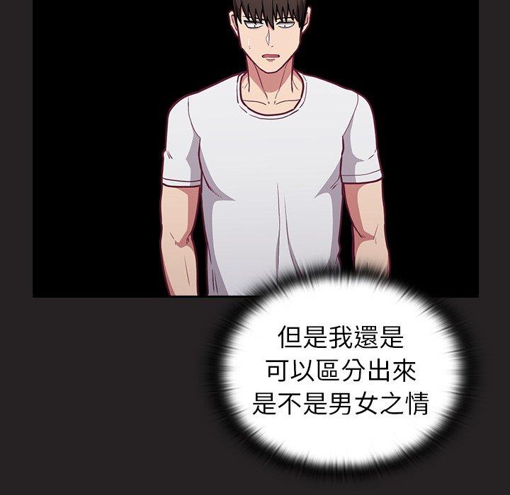 第34话 - 第101.jpg页