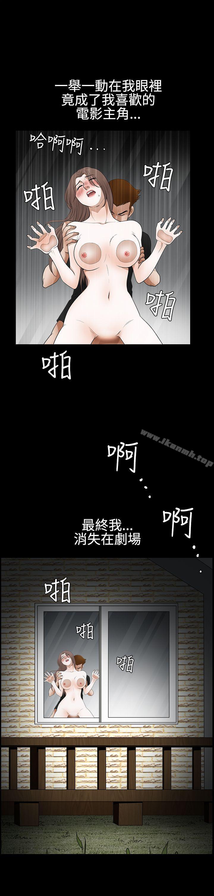 第2季 第29話 - 第22.jpg页