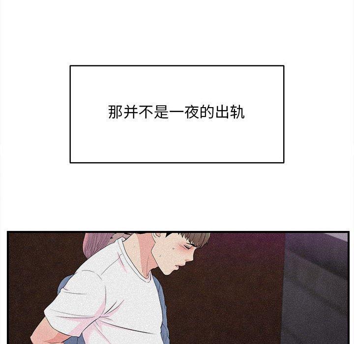 第 36 话 - 第45.jpg页