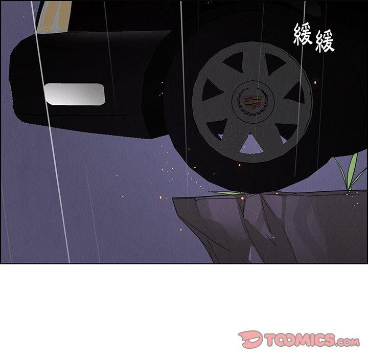 第37話 - 第26.jpg页