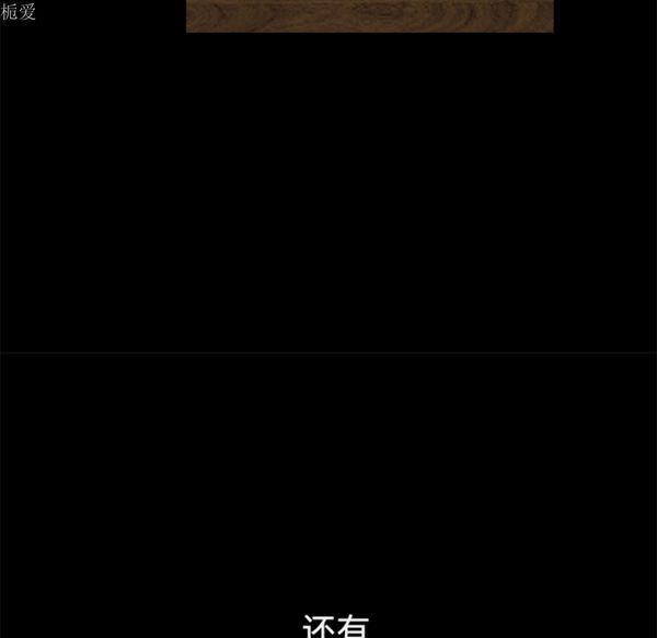 第 40 话 - 第24.jpg页