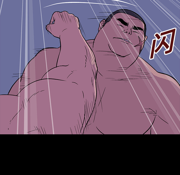 第17话 - 第60.jpg页