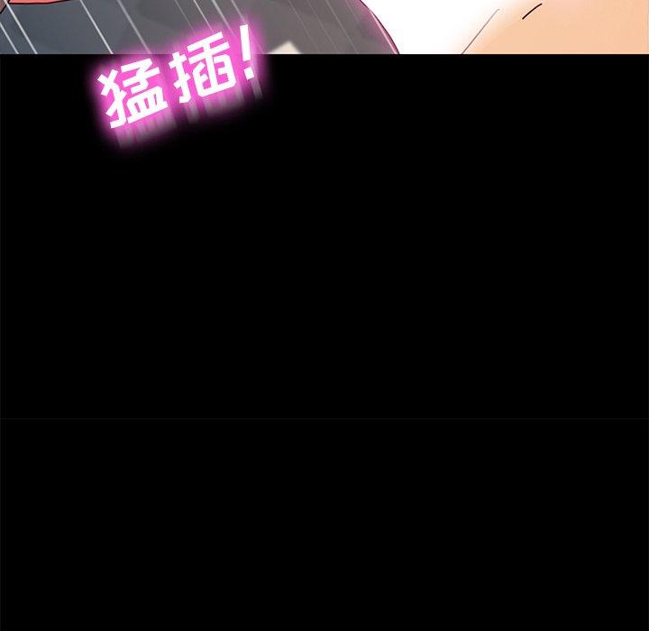 第44话 - 第115.jpg页