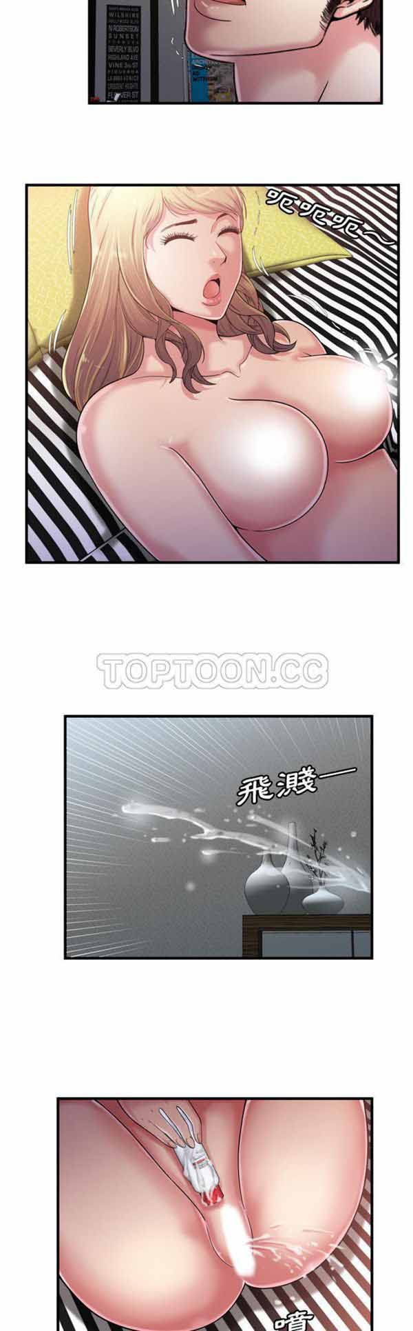 第 58 话 - 第21.jpg页